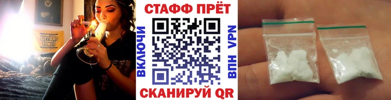 Конопля Тайга