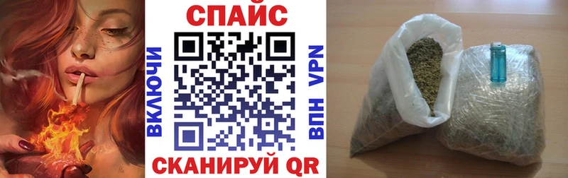БУТИРАТ GHB  Тайга 