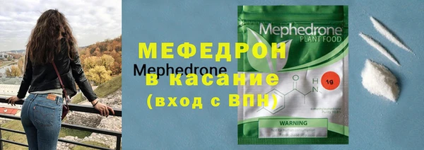 прущие грибы Абдулино