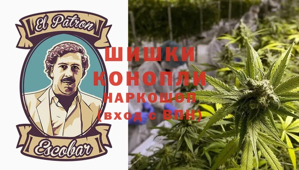 гашиш Абинск