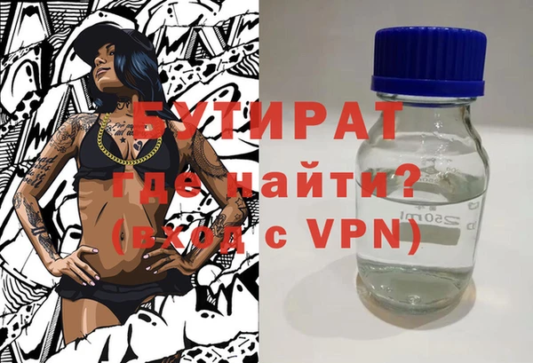 гашиш Абинск