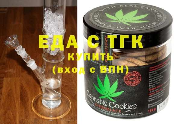 гашиш Абинск