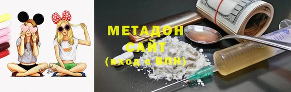 гашиш Абинск