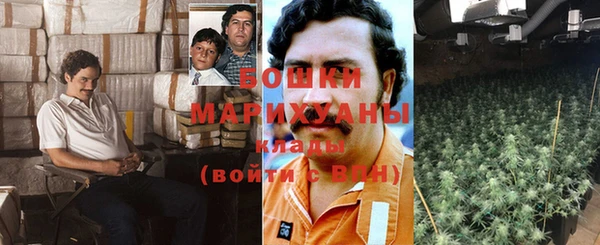 гашиш Абинск