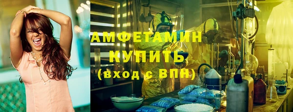 гашиш Абинск