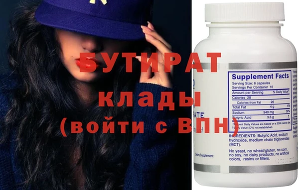 MDMA Premium VHQ Протвино