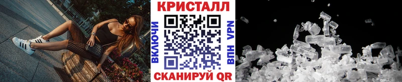 где купить наркотик  Тайга  МЕТАМФЕТАМИН витя 